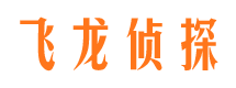 明山找人公司